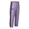 Infant Girls Essentials Joggers