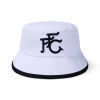 26/27 Fulham Digital Print Reversible Bucket Hat 