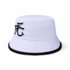 26/27 Fulham Digital Print Reversible Bucket Hat 