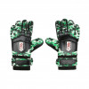 Camo Goalkeeper Gloves