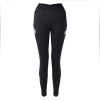 25/26 Tiro25 Womens Training Pant