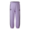 25/26 Infant Girls Essentials Joggers