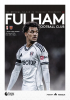Match Programme - West Ham United